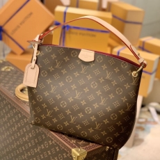 LV Shopping Bags